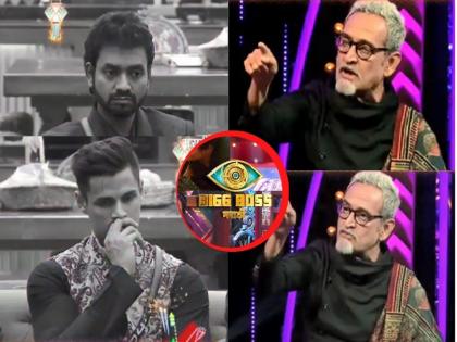 Bigg Boss Marathi 3 Chavadi special Why did Mahesh Manjrekar get so angry? | Bigg Boss Marathi 3 :  ‘मी आतमध्ये येऊन चोपीन एकएकाला...’, महेश मांजरेकर इतके का संतापले?