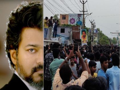 south movie beast trailer thalapathy vijay fans have party on road | VIDEOS : ‘Beast’चा ट्रेलर रिलीज होताच फॅन्स झालेत ‘सैराट’, रस्त्यांवर उतरली हजारोंची गर्दी