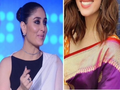 Increased demand to boycott Kareena Kapoor, Netizens Demand Yami Gautam To Be Offered Sita’s Role | तैमूरची मम्मी नकोच; सीता मातेची भूमिका ‘या’ अभिनेत्रीला द्या...! नेटकऱ्यांची एकच मागणी