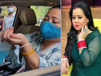 bharti singh trolled for using hand sanitizer people call her druggie video |  हे ड्रग्ज नाही, सॅनिटायझर आहे...!  हा व्हिडीओ व्हायरल झाला आणि भारती सिंह पुन्हा ट्रोल झाली