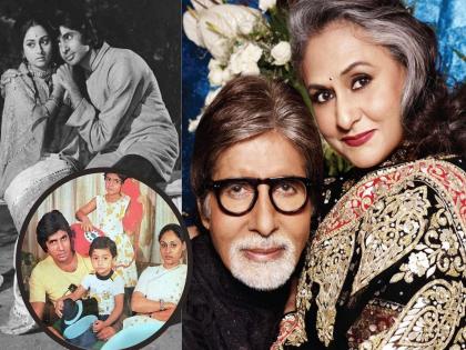 Amitabh Bachchan and Jaya Bachchan 48th wedding anniversary special know about their love story | अमिताभ- जया यांच्या सहजीवनाची 48 वर्ष...! अन् 24 तासांत उरकलं लग्न...!!