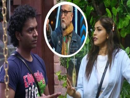 Bigg Boss Marathi 3 mahesh manjrekar lashing out at Mira Jagannath and Utkarsh Shinde in chavdi | Bigg Boss Marathi 3 : हे ‘मीरा जगन्नाथ हाऊस’ नाहीये..., महेश मांजरेकरांनी पुन्हा घेतली सदस्यांची शाळा