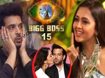 Bigg Boss 15: Is Karan Kundrra Dating Yogita Bihani In Real Life? Reports Claim He’s Fooling Tejasswi Prakash! | Bigg Boss 15 : करण कुंद्रा तेजस्वीला देतोय दगा ? खऱ्या आयुष्यात या को-स्टारच्या प्रेमात?