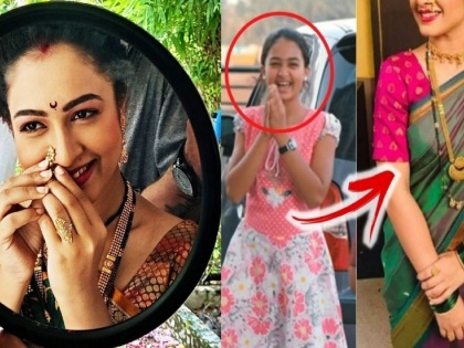 some interesting facts about Sukh Mhanje Nakki Kay Asta fame girija prabhu |  ‘टाइम प्लीज’मधील ही बालकलाकार आठवते का? आज आहे प्रसिद्ध अभिनेत्री 
