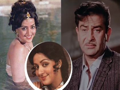 Raj Kapoor first offer Satyam shivam sundram to Hema Malin but actress ran away from the set | राज कपूर वाट बघत बसले आणि हेमा मालिनींनी संधी मिळताच सेटवरून पळ काढला...; वाचा किस्सा