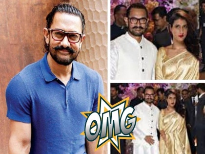 Fact Check: Aamir Khan married Fatima Sana Shaikh for the third time? | OMG! आमिरने फातिमा सना शेखसोबत गुपचूप केलं लग्न? काय आहे व्हायरल फोटोमागचं सत्य