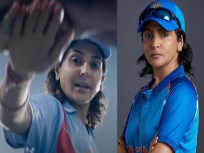 Chakda Xpress Teaser Video First Look Release Of Anushka Sharma As Cricketer Jhulan Goswami Biopic On Netflix | विराटनंतर आता अनुष्का शर्माही गाजवणार क्रिकेटचं मैदान, 3 वर्षानंतर 'क्रिकेटर' बनून करतेय कमबॅक