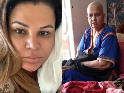 rakhi sawant mom undergoing cancer treatment actress shared pic after evicting the bigg bos 14 finale | माझ्या आईसाठी प्रार्थना करा...! राखी सावंतच्या आईला कॅन्सर, फोटो पाहून बसेल धक्का