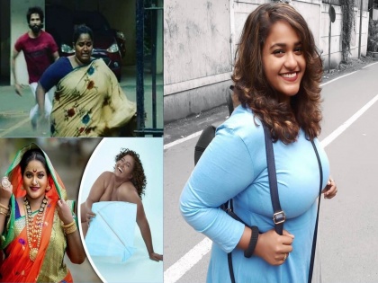kabir singh actress vanita kharat explains her stand over the nude photoshoot | इतक्या बोल्ड फोटोशूटची खरंच गरज होती का? ‘न्यूड’ फोटोंमुळे चर्चेत आलेल्या वनिता खरातनं दिलं उत्तर