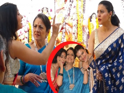 kajol Tanisha Mukharjee argument at durga puja actress told her sister shut up | Video: पब्लिक प्लेसमध्ये काजोल व तनीषामध्ये सुरू झालं भांडण, आई तनुजाला करावी लागली मध्यस्थी