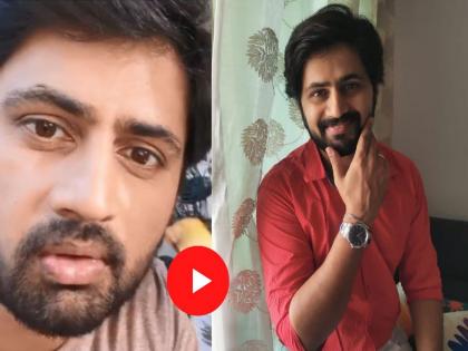 marathi television actor shashank ketkar share funny video |  ‘आमचं पितळ उघडं पाडतो आहेस रे...’, Shashank Ketkarनं शेअर केला सेटवरचा व्हिडीओ