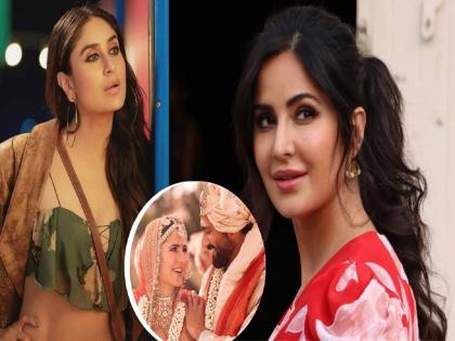 kareena kapoor khan followed katrina kaif on instagram post wedding with vicky kaushal | कतरिनाच्या लग्नानंतर करिनाने जे केलं ते पाहून सगळेच थक्क, क्रेझी फॅनने केली ‘पोलखोल’