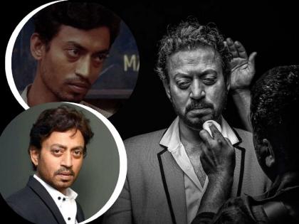 irrfan khan birthday when late actor went to home to fix air condition at rajesh khanna home | राजेश खन्नाच्या बंगल्यावर एकदा एसी रिपेअर करायला गेला होता इरफान खान, वाचा काय आहे किस्सा....