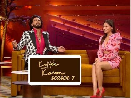 Koffee With Karan 7 Ep 1 Alia Bhatt talks about suhaag raat, Ranveer Singh can't stop laughing | Koffee With Karan 7 Ep 1: लग्नानंतरच्या पहिल्या रात्रीबद्दल हे काय बोलून गेली आलिया भट...! व्हिडीओ व्हायरल