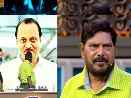 ramdas athawale in zee marathi kitchen kallakar program | Video : रामदास आठवलेंचा ‘किचन कल्लाकार’च्या मंचावर कल्ला, अजित दादांना दिला ‘हा’ खास सल्ला 