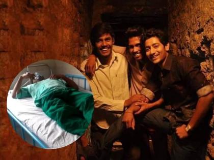Sairat fame actor Tanaji Galgunde admitted in hospital | Sairat : ‘सैराट’ फेम अभिनेता तानाजी गालगुंडे देतोय ‘या’ आजाराशी झुंज, रूग्णालयात दाखल