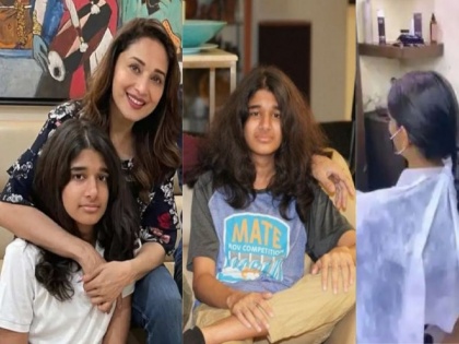 Madhuri Dixit shares video of son Ryan donating hair to cancer patients, fans call him true hero | video : माधुरी दीक्षितच्या मुलानं दोन वर्ष केस कापलेच नाहीत; कारण वाचून तुम्हीही कराल कौतुक