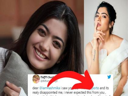 Rashmika Mandanna drools over Vicky Kaushal's underwear in new ad; gets trolled | तुझ्याकडून ही अपेक्षा नव्हती..., रश्मिका मंदानाची अंतर्वस्त्रांची जाहिरात पाहून भडकले लोक