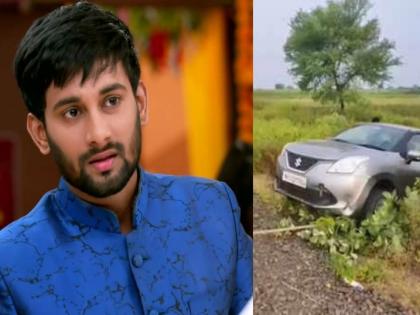 Man Udu Udu Jhala fame Ajinkya Raut shares a note on how he survived a major car accident | ‘मन उडु उडु झालं’ फेम अजिंक्य राऊत याच्या गाडीला अपघात; थोडक्यात बचावला जीव 