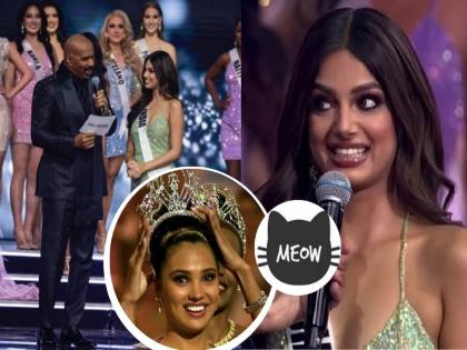 Lara Dutta supports Steve Harvey, explains why Miss Universe Harnaaz Sandhu made a cat’s voice? | -म्हणून ‘मिस युनिव्हर्स’ हरनाज संधूनं स्टेजवर मांजरीचा आवाज काढला, लारा दत्तानं केला खुलासा