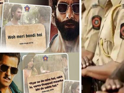 Mind Your Language! मुंबई पोलिसांनी घेतला ‘दबंग’,‘कबीर सिंग’चा क्लास, कारणही खास!!