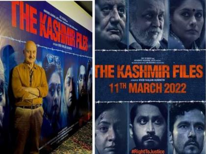 anupam kher vivek agnihotri The Kashmir Files Box Office Collection Day 4 | बॉक्स ऑफिसवर ‘The Kashmir Files’चा धुमाकूळ, चारच दिवसांत कमावला कोटींचा गल्ला!