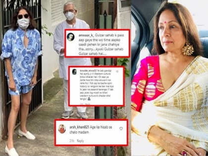 neena gupta hits back to social media trolls who criticised her for outfit | ‘साडी नेसून जायला हवं होतं...’ म्हणणाऱ्यांना नीना गुप्तांचं सणसणीत उत्तर, म्हणाल्या...