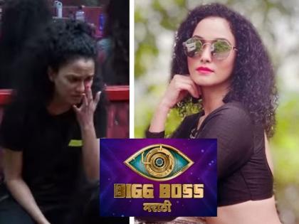 Bigg Boss Marathi 3: actress Neetha Shetty crying in bigg boss house, fans reactions | Bigg Boss Marathi 3 : नीथा शेट्टी म्हणाली, मला जमेना; चाहते म्हणाले, अगं बाई तू घरी जा...!!