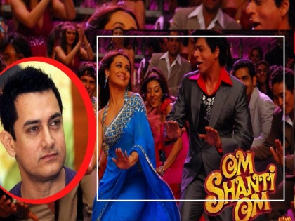The real reason why Aamir Khan wasn't part of Shah Rukh Khan-Deepika Padukone's Om Shanti Om song Deewangi Deewangi | ‘ओम शांती ओम’च्या गाण्यात साऱ्या बॉलिवूडने झाडून हजेरी लावली, पण आमिर दिसला नाही, असं का?