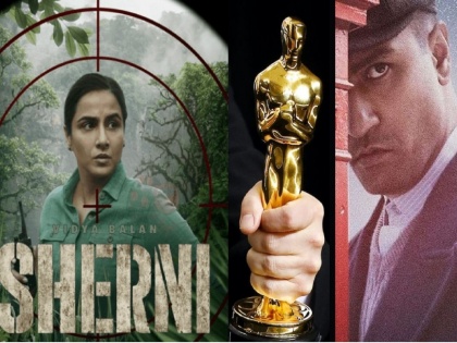 Sherni and Sardar Udham shortlisted for India's official entry to Oscars 2022 | Oscar 2022 : ‘ऑस्करवारी’ची तयारी! ‘शेरनी’ की ‘सरदार उधम’ कोण मारणार बाजी?