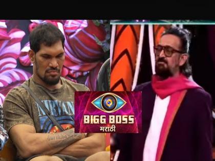 bigg boss marath 4 weekend chavadi mahesh manjrekar worn yogesh chavan | Bigg Boss Marathi 4: योगेश भाऊ, पुन्हा बाप काढला ना तर...., महेश मांजरेकरांनी झाप झाप झापलं...!!