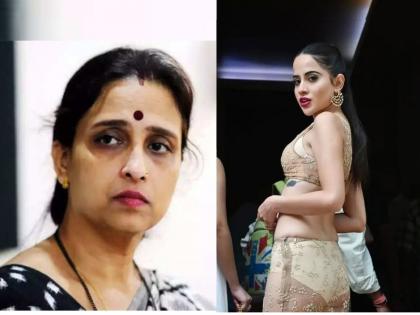 actress urfi javed give reply to BJP leader chitra wagh tweet goes viral | Urfi Javed : "तुमच्या कामाकडे लक्ष द्या ना..", हिला बेड्या ठोका म्हणणाऱ्या चित्रा वाघ यांना उर्फीचं उत्तर