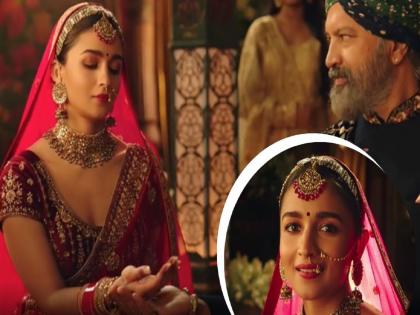 Police Complaint Filed Against Alia Bhatt And Manyavar Bridal Wear In Mumbai Over Kanyadaan Tv Ad | ‘कन्यादान’ने वाढवल्या आलिया भटच्या अडचणी! मुंबईत दाखल झाली तक्रार