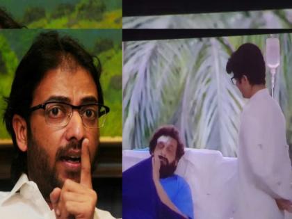 MNS leader Ameya Khopkar posted video from dharmaveer raj thackeray dialogue edited on zee5 | ही उद्धव ठाकरेंची सेन्सॉरशिप नाही तर दुसरं काय? ‘धर्मवीर’चा सीन अन् अमेय खोपकरांचा सवाल