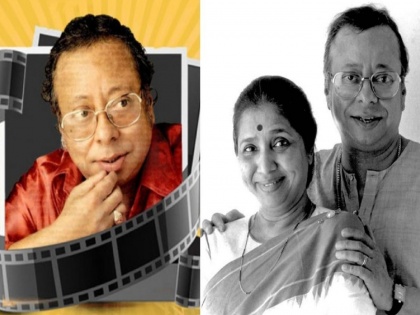Birth Anniversary asha bhosale and R.D. Burman fell in love | Birth Anniversary : अशी झाली होती आर. डी. बर्मन आणि आशा भोसले यांची पहिली भेट...