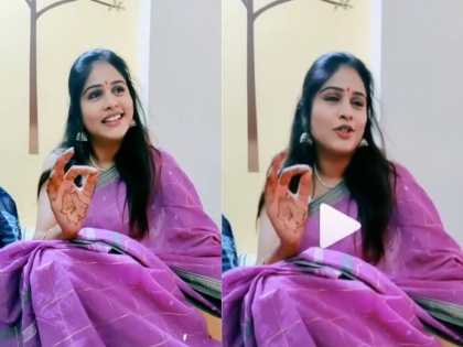 tujhyat jeev rangala fame marathi actress akshaya deodhar ukhana for hardeek joshi | VIDEO : ‘फुलावर फिरत असतो भुंगा...’, पाठक बाईंनी राणादासाठी घेतला खास उखाणा 