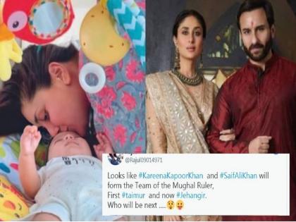 Saif Ali Khan and Kareena Kapoor Khan for naming their kids taimur and Jehangir Ali Khan | Memes : करिनाने धाकट्या लेकाचं नाव ठेवलं ‘जहांगीर’, सोशल मीडियावर पडला मीम्सचा पाऊस