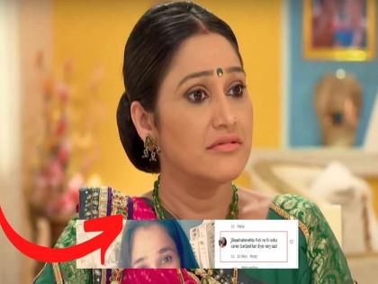 taarak mehta ka ooltah chashmah fame dayaben aka disha vakani husband get trolled on social media | Taarak Mehta Ka Ooltah Chashmah: नवऱ्यामुळेच हिची अशी अवस्था झाली...! ‘दयाबेन’च्या पतीवर का संतापले नेटकरी?