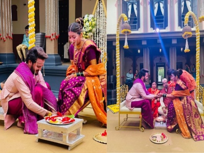 Rohit Raut and Juilee Joglekar tie the knot SEE wedding photoS | PHOTOS : शुभमंगल सावधान...! रोहित राऊत व जुईली जोगळेकर अडकले लग्नबंधनात