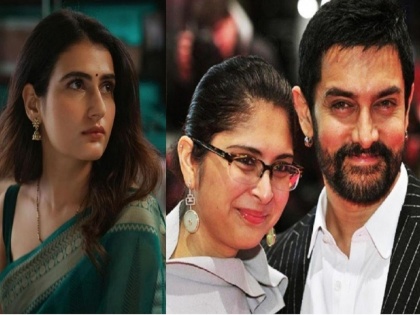 Trolls target Fatima Sana Shaikh after Aamir Khan, Kiran Rao announce their divorce | काकांशी लग्न कधी करताय मॅडम तुम्ही? आमिर-किरणचा घटस्फोट अन् ट्रोल होतेय फातिमा