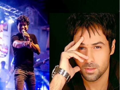 Emraan Hashmi trends on Twitter after singer KK's Krishnakumar Kunnath death | KK Death: केकेच्या निधनानंतर ट्विटरवर ट्रेंड होतोय इमरान हाश्मी, वाचा काय आहे कारण