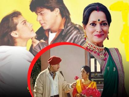 Himani Shivpuri Reveals She Was Missing In Climax Due To Her Husband Funeral During Dilwale Dulhania Le Jayenge Shooting | ‘DDLJ’च्या क्लायमॅक्समधून का गायब होत्या हिमानी शिवपुरी? कारण वाचून डोळे पाणावतील  