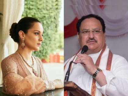 jp nadda in shimla welcomes kangana ranaut in bjp | Kangana Ranaut : कंगना राणौत यांचं भाजपात स्वागत आहे पण तिकिट हवं असेल तर.., जेपी नड्डा स्पष्टचं बोलले...!!