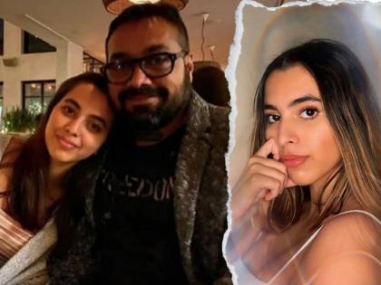 anurag kashyap daughter aaliyah kashyap and bf shane gregoire lip lock bedroom photos viral | बेफिक्रे!! अनुराग कश्यपच्या लेकीने शेअर केले बॉयफ्रेन्डसोबतचे पर्सनल फोटो