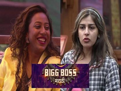 bigg boss marathi season 3 updates mid week elimination mira jagannath got evicted | ‘Bigg Boss Marathi 3’मधून आणखी एक गडी बाद, पहिल्यांदा शॉकिंग मिड-वीक एलिमिनेशन