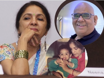 satish kaushik says pregnant neena gupta was in tears being a true friend i stood by her | नीना गुप्तांच्या ‘त्या’ खुलाशानंतर सतीश कौशिक यांनी तोडली चुप्पी, म्हणाले...