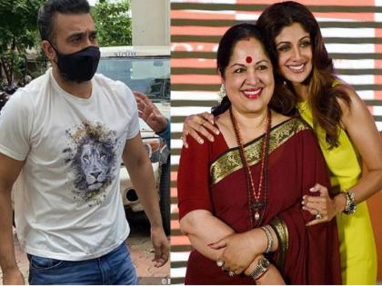 shilpa shetty and her mother accused of cheating | राज कुंद्रानंतर शिल्पा शेट्टीलाही अटक होणार? कोट्यवधींच्या फसवणुकीचे 'हे' प्रकरण भोवणार?