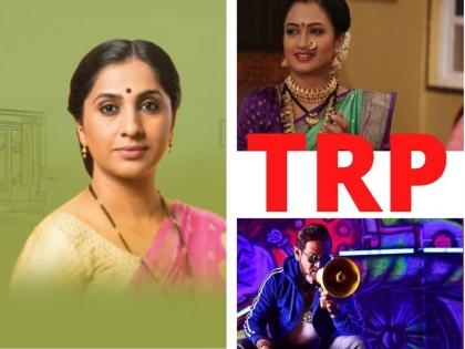 marathi serial Sukh Mhanje Nakki Kay Asta number one in TRP Aai Kuthe Kay Karte at 2ND rank | TRPच्या शर्यतीत ‘आई कुठे काय करते’ राहिली मागे, ‘या’ मालिकेने मारली बाजी