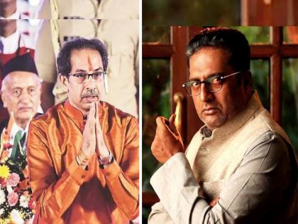 south star prakash raj post for uddhav thackeray goes viral | Prakash Raj, Uddhav Thackeray :  चाणक्य आज लाडू खात असले तरी..., अभिनेते प्रकाश राज यांची उद्धव ठाकरेंसाठी खास पोस्ट