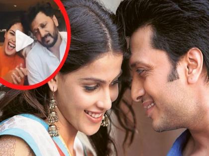 riteish deshmukh and genelia dsouza deshmukh romantic funny video with pet dog | जेनेलिया-रितेशच्या रोमान्समध्ये 'तिसरा' आला, अन्...; हा धम्माल व्हिडीओ एकदा पाहाच